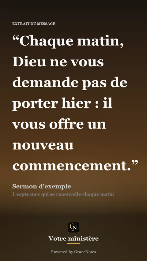 Une carte à partager tirée de la même prédication, avec une citation et le nom du ministère.
